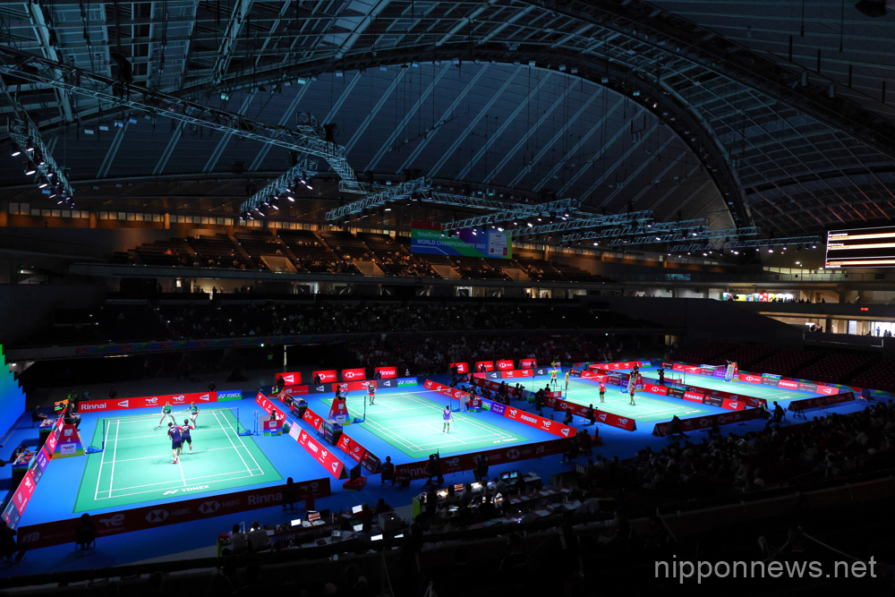 Badminton: TotalEnergies BWF World Championships 2022