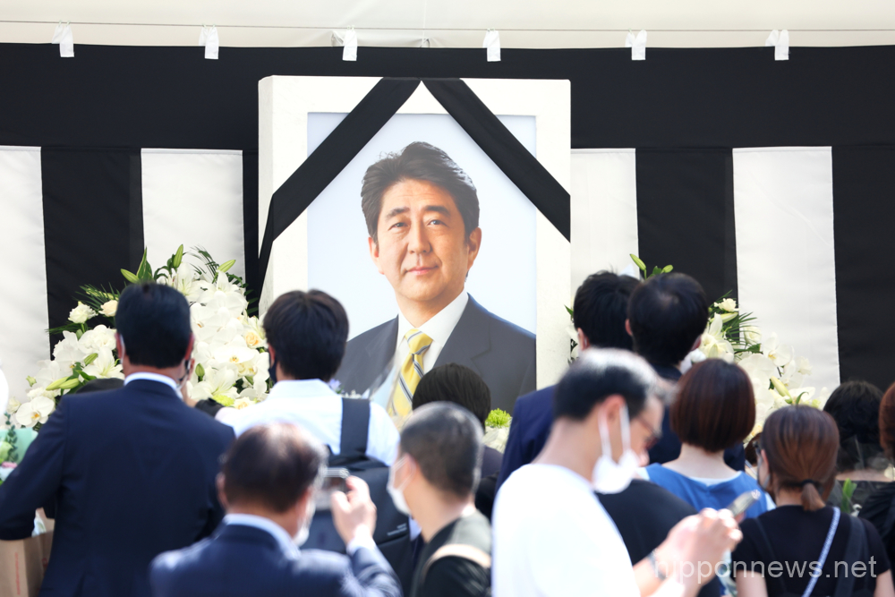 State Funeral for Shinzo Abe held in Tokyo