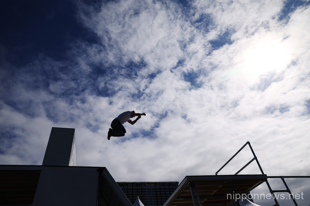 General view, OCTOBER 15, 2022 - Parkour : 1st FIG Parkour World Championships Men's Speed Training at Ariake Urban Sports Park in Tokyo, Japan. (Photo by YUTAKA/AFLO SPORT)