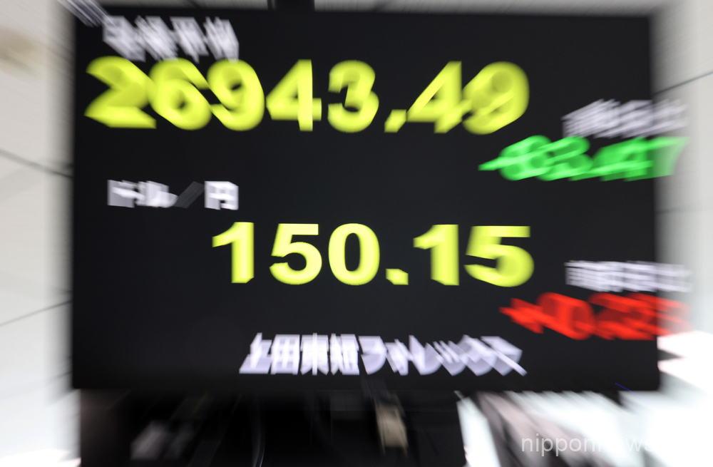 October 21, 2022, Tokyo, Japan - The U.S. dollar is traded at 150 yen level against Japanese yen at a foreign exchange market in Tokyo on Friday, October 21, 2022. Japanese yen marked a 32-year low against the U.S. dollar. (Photo by Yoshio Tsunoda/AFLO)