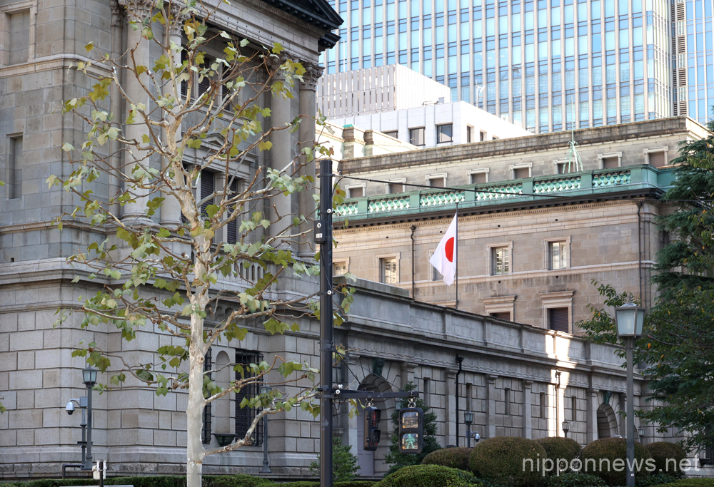 October 21, 2022, Tokyo, Japan - This picture shows Bank of Japan head office in Tokyo on Friday, October 21, 2022. Japanese yen weakened in the lower 150 yen range against the U.S. dollar as the interest rate gap widens between Bank of Japan and FRB in the U.S. (Photo by Yoshio Tsunoda/AFLO)