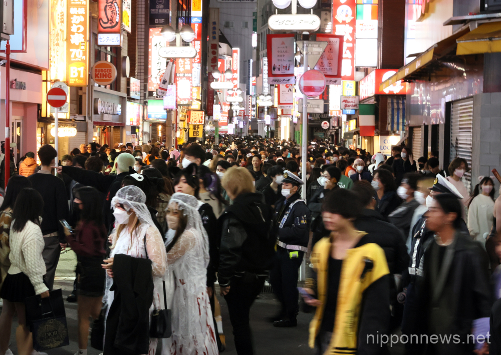 Halloween in Tokyo 2022