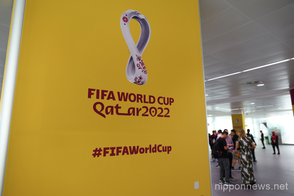 General view, NOVEMBER 18, 2022 - Football / Soccer : FIFA World Cup Qatar 2022 at Main Media Center in Doha, Qatar. (Photo by Naoki Morita/AFLO SPORT)