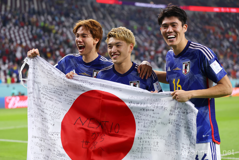 Japan defeats Spain, advances to the Round of 16