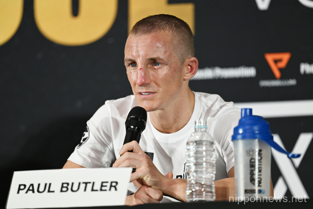 Paul Butler (GBR), DECEMBER 13, 2022 - Boxing : Bantamweight title unification boxing bout at Ariake Arena Tokyo, Japan. (Photo by MATSUO.K/AFLO SPORT)