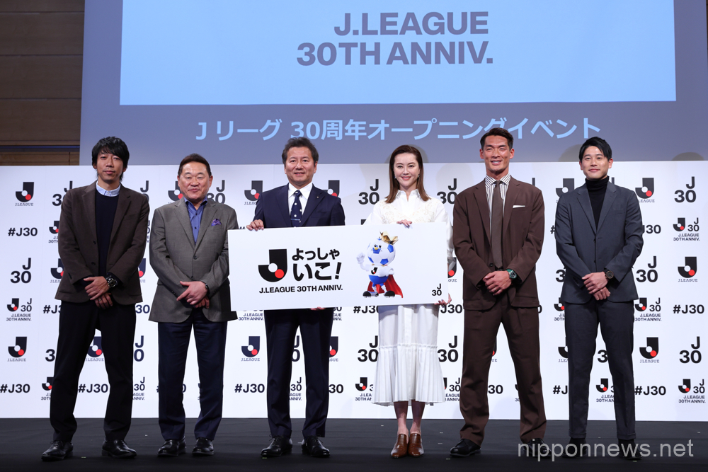 J League 30th Anniversary Opening event