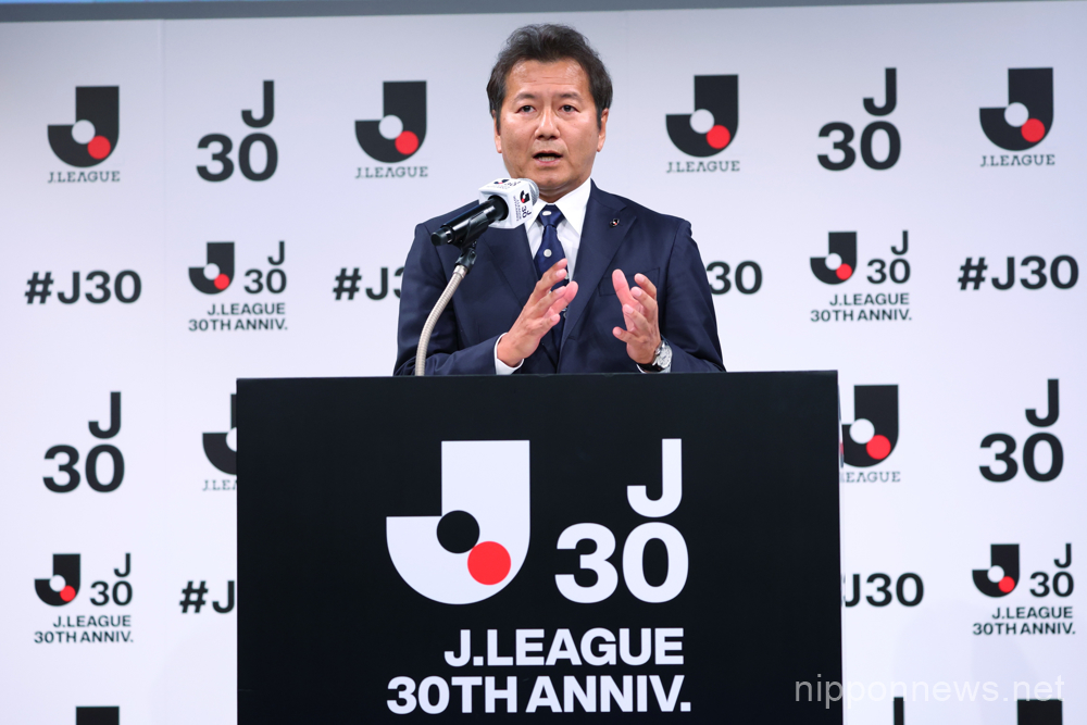 Yoshikazu Nonomura, JANUARY 25, 2023 - Football / Soccer : J League 30th Anniversary Opening event in Tokyo, Japan. (Photo by Naoki Nishimura/AFLO SPORT)