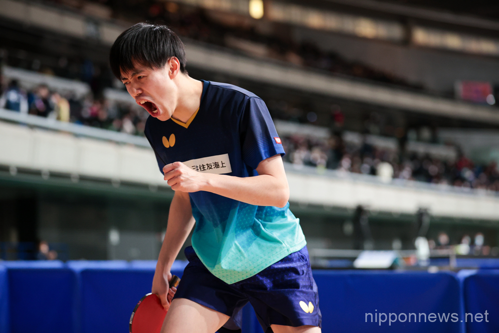 Tonin Ryuzaki, JANUARY 25, 2023 - Table Tennis : All Japan Table Tennis Championships 2023 Men's Singles 2nd Round at Tokyo Metropolitan Gymnasium in Tokyo, Japan. (Photo by AFLO SPORT)