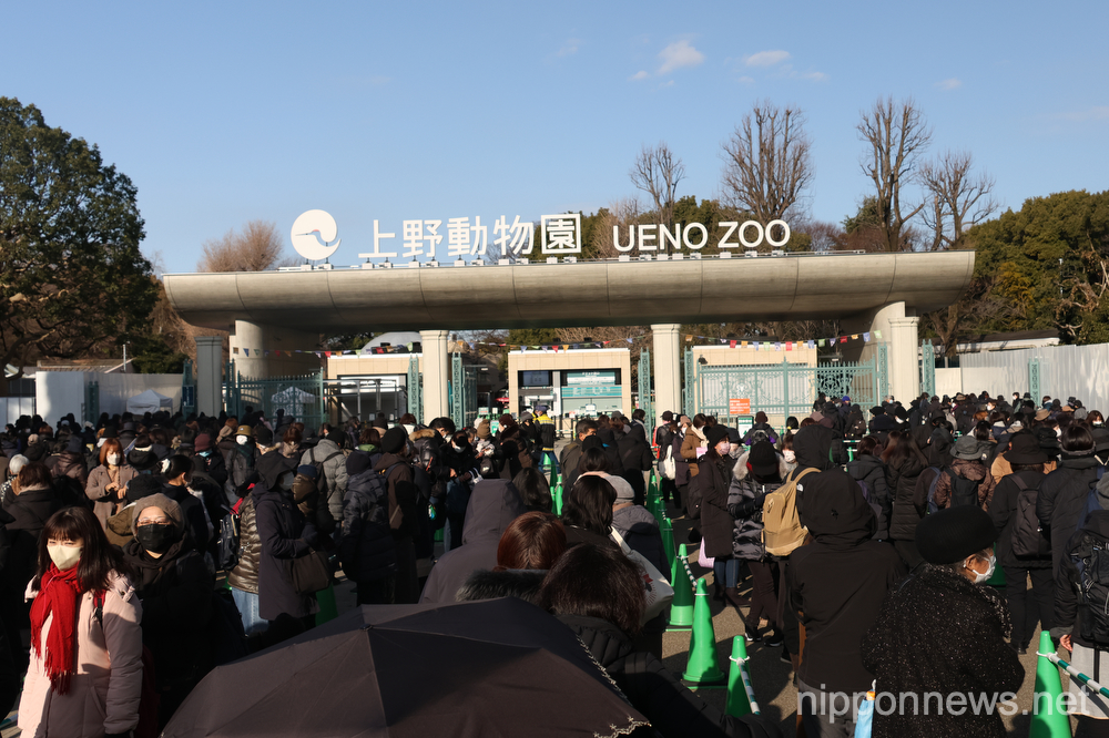 People wait in line to see female giant panda Xiang Xiang at the Ueno Zoological Gardens in Tokyo, Japan on February 19, 2023, on her last day with the public before her return to China. (Photo by Hitoshi Mochizuki/AFLO)