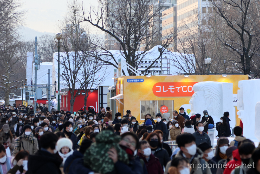 73rd Sapporo Snow Festival, February 11, 2023 - The Sapporo Snow Festival opens for the first time since 2020. Following the cancelation of the event in 2021 and 2022, organizers decided to have a scaled down festival for 2023. The snow festival is held annually for one week in early February at Odori Park showcasing snow and ice sculptures. This year's snow festival, commemorates the 100th anniversary of the City of Sapporo. (Photo by AFLO)