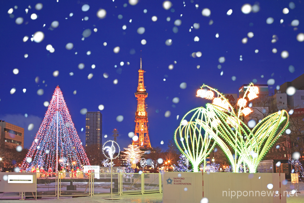 Sapporo night illuminations during winter, Hokkaido Prefecture