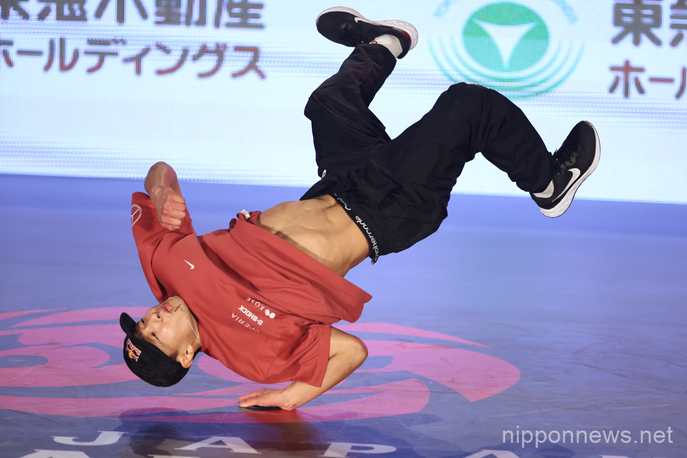 Shigeyuki Nakarai/Shigekix, FEBRUARY 19, 2023 - Breaking : All Japan Breaking Championships Men's Open Final at Yoyogi 2nd Gymnasium, Tokyo, Japan. (Photo by Naoki Morita/AFLO SPORT)