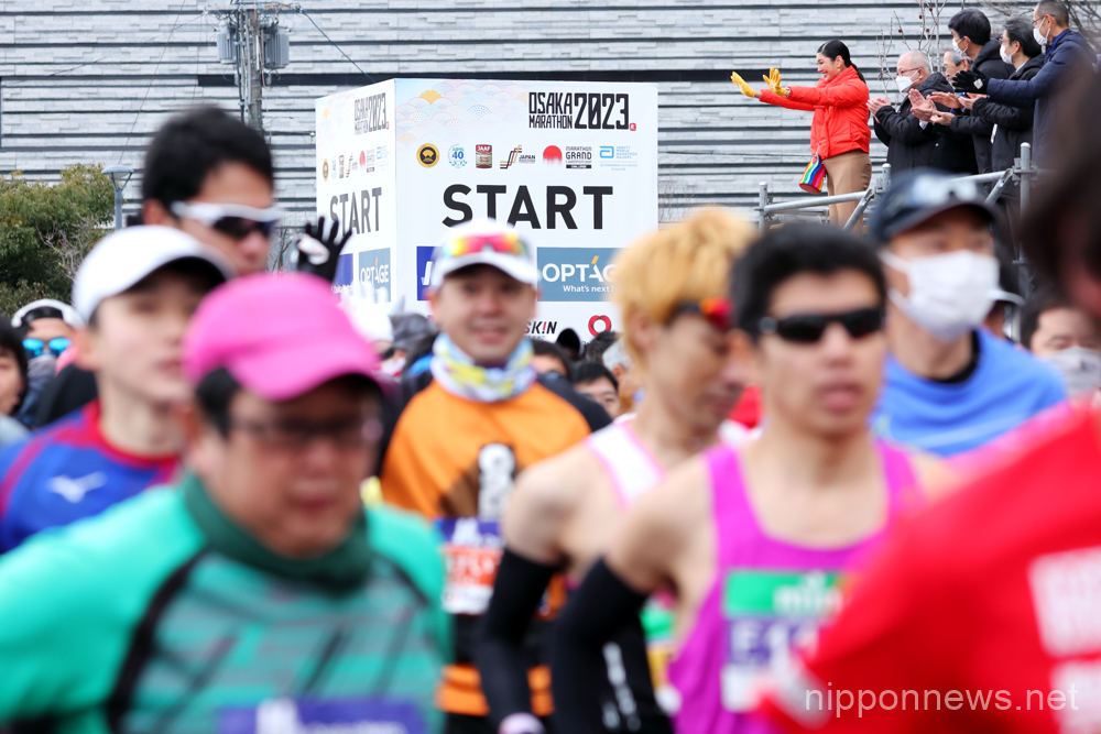 General view, FEBRUARY 26, 2023 - Marathon : Osaka Marathon 2023 in Osaka, Japan. (Photo by Naoki Nishimura/AFLO SPORT)