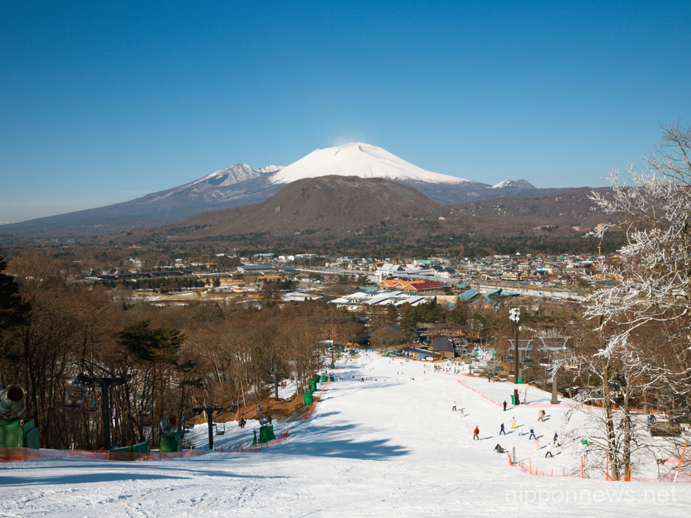 Karuizawa Prince Hotel Ski Resort, Nagano Prefecture