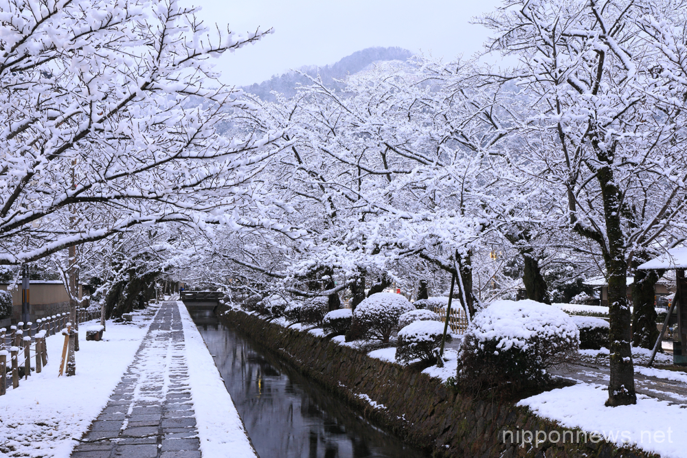 Philosopher's Path and Mt. Daimonji on a snowy morning, Kyoto Prefecture