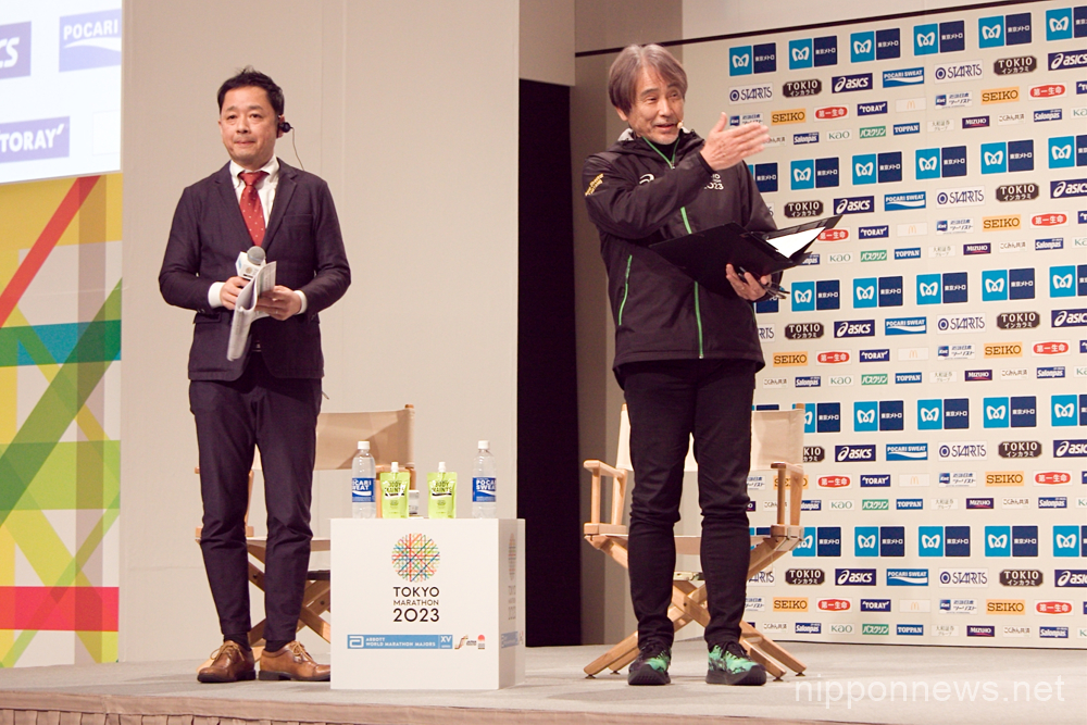 Race Director Tadaaki Hayano, March 3, 2023 - Marathon: Tokyo Marathon 2023 Press Conference in Tokyo, Japan. (Photo by Michael Steinebach/AFLO)