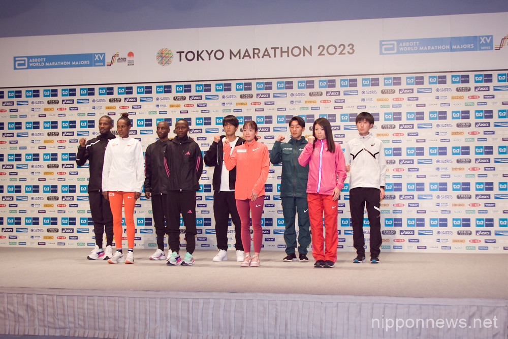 Tokyo Marathon 2023 Press Conference