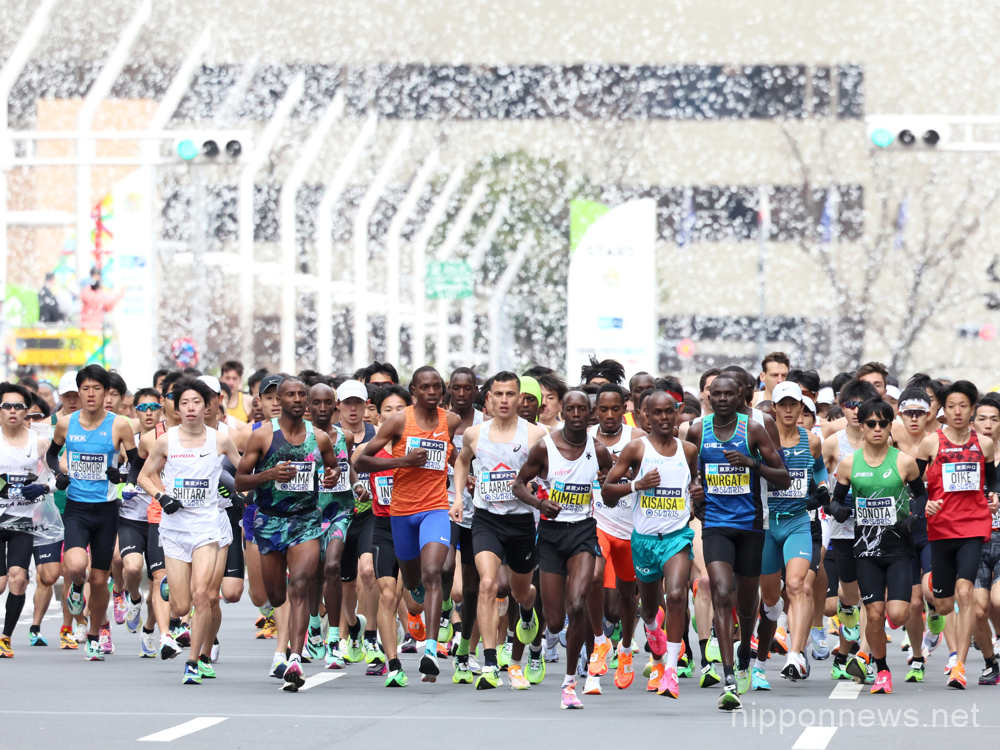 March 5, 2023, Tokyo, Japan - Some 38,000 runners leave the Tokyo city hall for the Tokyo Marathon in Tokyo on Sunday, March 5, 2023. Ethiopia's deso Gelmisa won the race with a time of 2 hours 5 minutes 22 seconds. (Photo by Yoshio Tsunoda/AFLO)