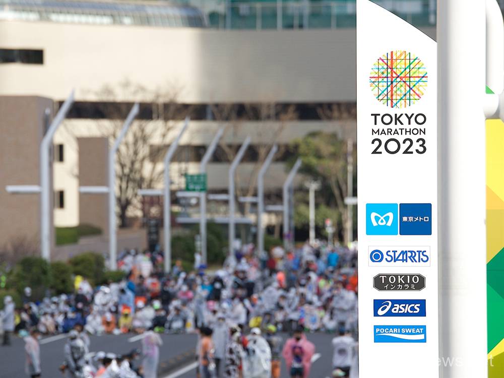 General view, March 5, 2023 - Tokyo Marathon 2023 in Tokyo, Japan. (Photo by Michael Steinebach/AFLO)