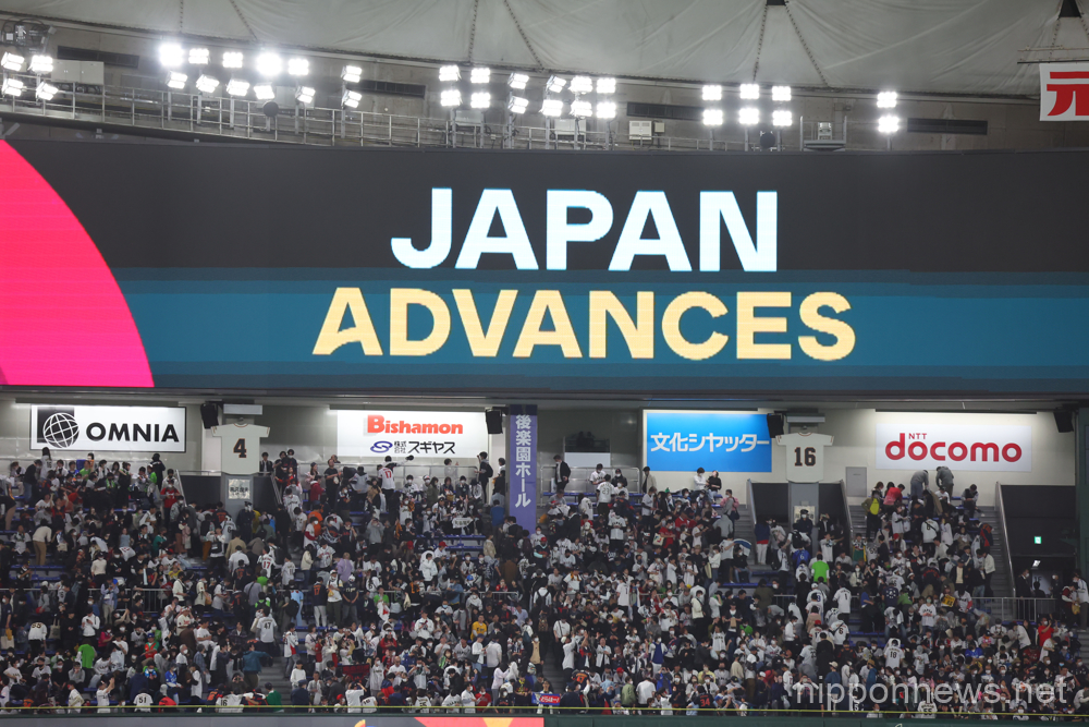 General view, MARCH 16, 2023 - Baseball : 2023 World Baseball Classic Quarter-final Game between Japan - Italy at Tokyo Dome in Tokyo, Japan. (Photo by CTK Photo/AFLO)