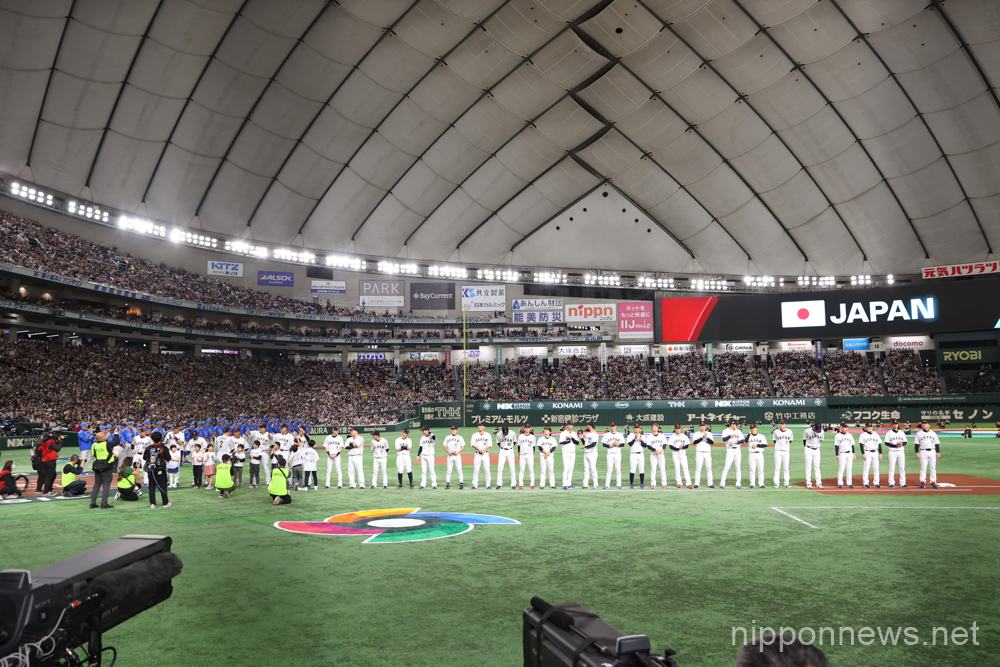 Japan team group (JPN), MARCH 16, 2023 - Baseball : 2023 World Baseball Classic Quarter-final Game between Japan - Italy at Tokyo Dome in Tokyo, Japan. (Photo by CTK Photo/AFLO)