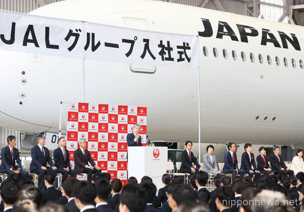 Japan Airlines (JAL) holds welcome ceremonies for new employees