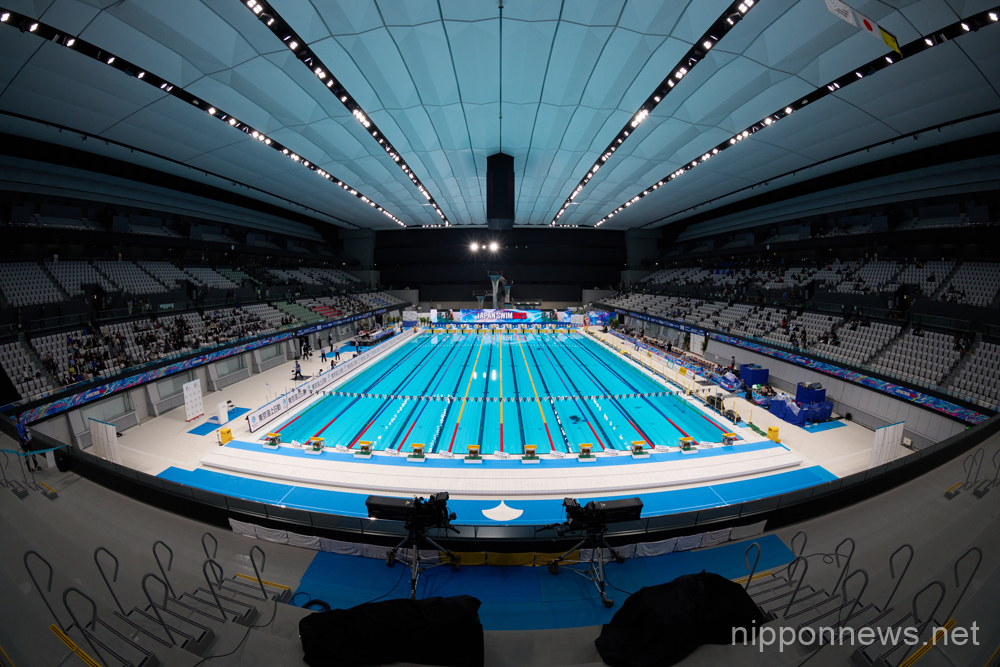 Japan Swimming Championships (JAPAN SWIM 2023)