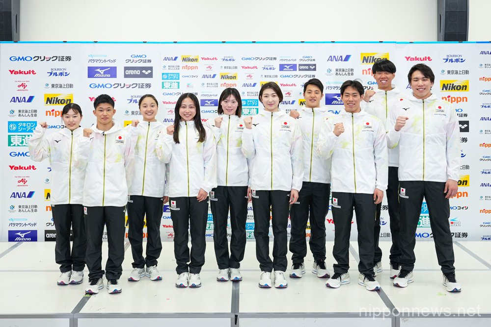 The Japan Swimming Federation named its 40 swimmer roster for The World Aquatics Championships Fukuoka 2023