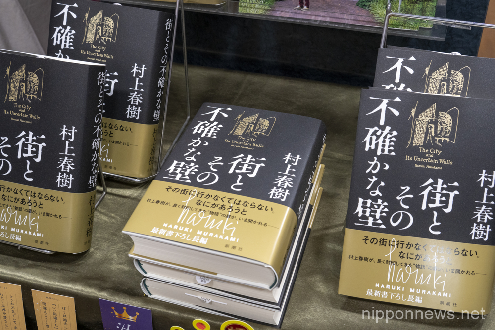 Haruki Murakami’s new novel hits the shelves in Japan, first in 6 years