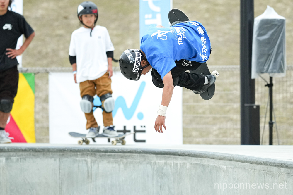 The 2nd Mynavi Skateboarding Japan OPEN