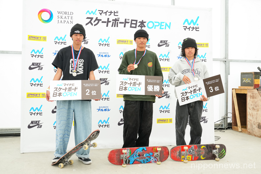 (L-R) Toa Sasaki, Taiga Nagai, Daiki Ikeda, APRIL 16, 2023 - Skateboarding : The 2nd Mynavi Skateboarding Japan OPEN Men's Street Award Ceremony at Murasaki Park Kasama in Ibaraki, Japan. (Photo by AFLO SPORT)