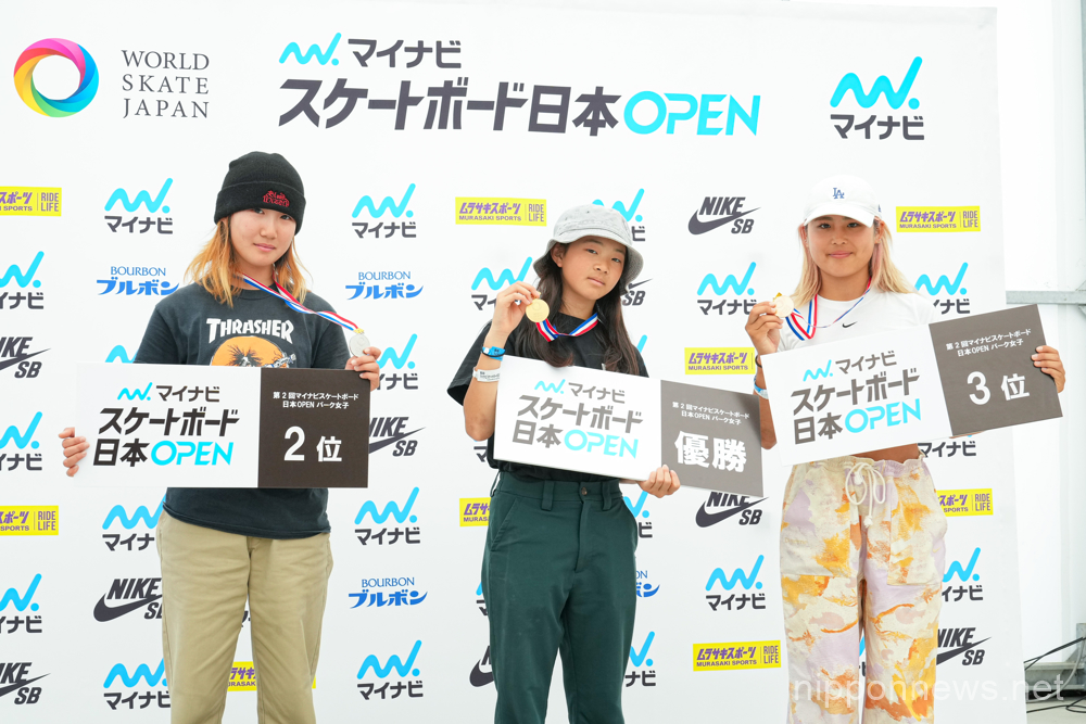 (L-R) Asahi Kaihara, Mizuho Hasegawa, Yurin Fujii, APRIL 16, 2023 - Skateboarding : The 2nd Mynavi Skateboarding Japan OPEN Women's Park Award Ceremony at Murasaki Park Kasama in Ibaraki, Japan. (Photo by AFLO SPORT)