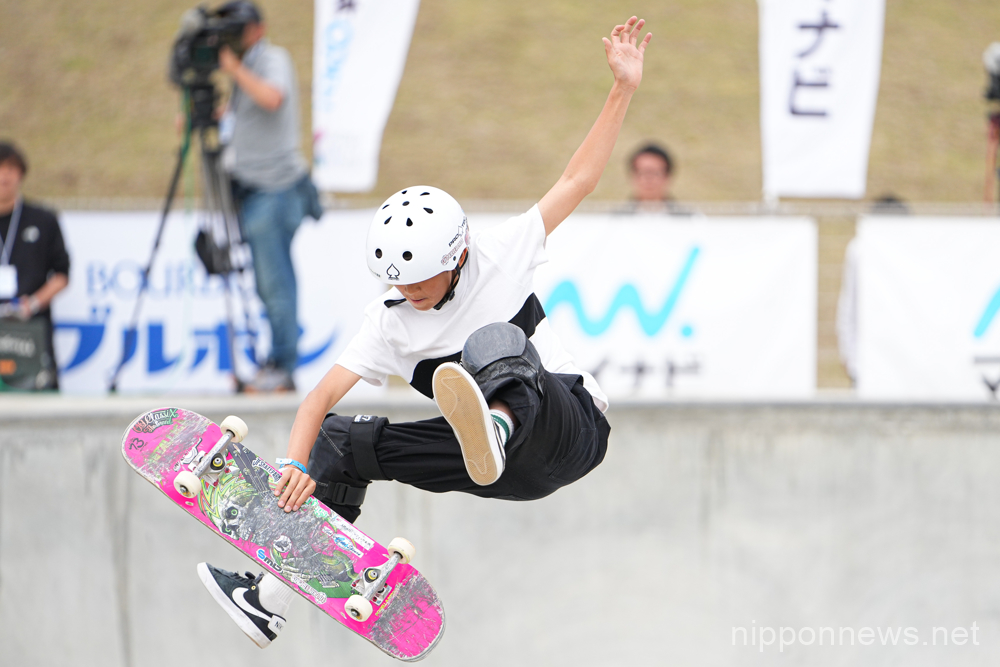 Soya Inomata, APRIL 16, 2023 - Skateboarding : The 2nd Mynavi Skateboarding Japan OPEN Men's Park Final at Murasaki Park Kasama in Ibaraki, Japan. (Photo by AFLO SPORT)