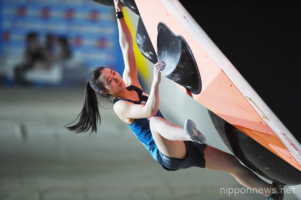 Anon Matsufuji (JPN), APRIL 22, 2023 - Sports Climbing : IFSC Climbing World Cup Hachioji 2023 Women's Boulder Final at Esforta Arena Hachioji in Tokyo, Japan. (Photo by Itaru Chiba/AFLO)