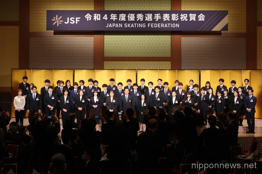 General view, APRIL 26, 2023 : Japan Skating Federation (JSF) Annual Awards in Tokyo, Japan. (Photo by Naoki Morita/AFLO SPORT)