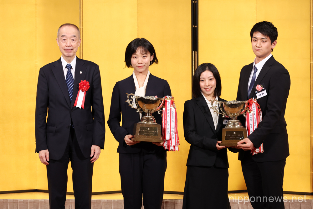 Japan Skating Federation (JSF) Annual Awards held in Tokyo