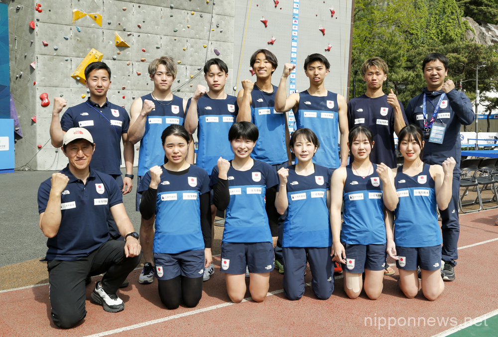 Japanese team of sport climbing speed, Apr 28, 2023 - Sport Climbing : Athletes and coaches of Japanese team of sport climbing speed pose after men's and women's speed qualification at the IFSC Climbing World Cup Seoul 2023 in Seoul, South Korea. (Photo by Lee Jae-Won/AFLO) (SOUTH KOREA)