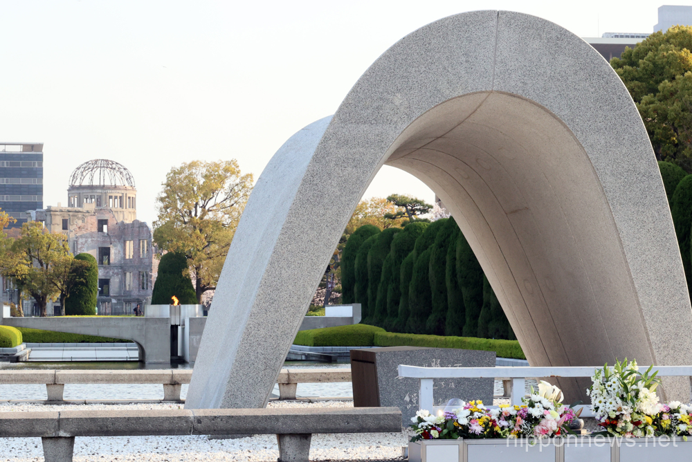 March 30, 2023, Hiroshima, Japan - This picture shows the memorial cenotaph for the A-bomb victims and A-bomb Dome at the Peace Memorial Park in Hiroshima, western Japan on Thursday, March 30, 2023. Group of Seven economic country leaders will gather at the G7 Hiroshima summit meeting this month. (photo by Yoshio Tsunoda/AFLO)