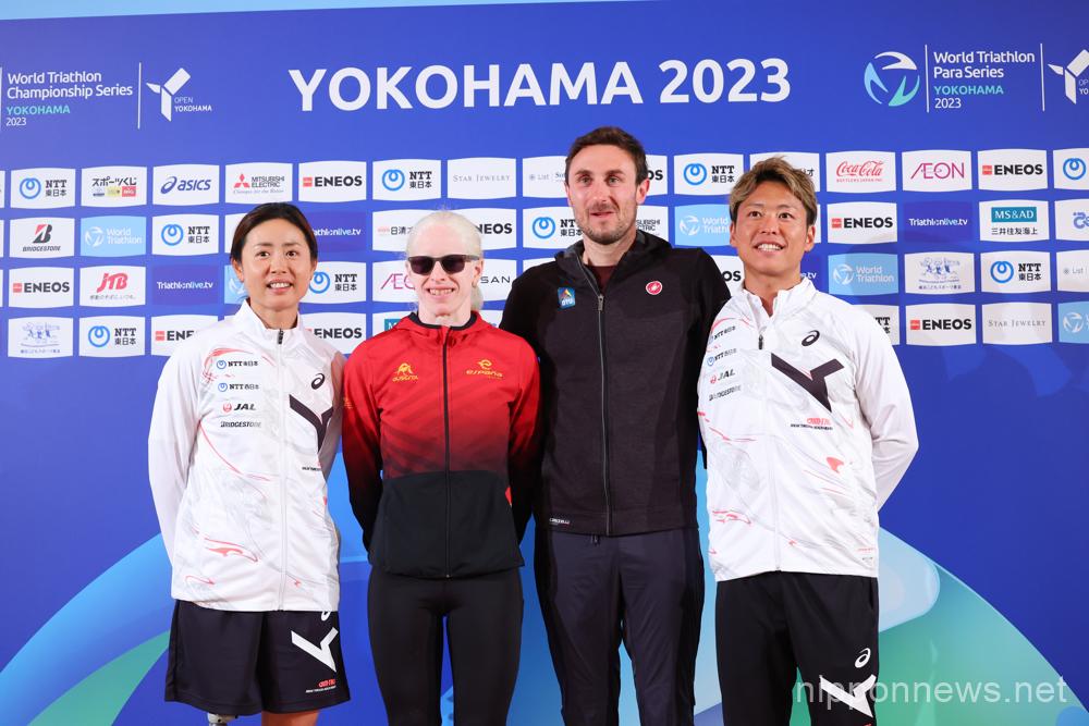 Press conference held for the ITU World Triathlon Championship Series Yokohama 2023