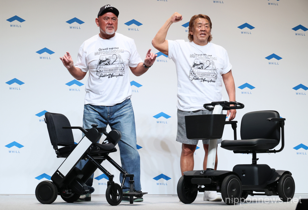 May 11, 2023, Tokyo, Japan - Former professional wrestlers Muto Keiji (L) and Choshu Riki (R) display personal mobilities "Whill model F" (L) and "Whill model S" (R) as they attend a promotional event of personal mobility Whill in Tokyo on Thursday, May 11, 2023. Personal mobility company Whill announced to agree dealership with 100 car dealers across Japan to provide service and maintenance for the mobility. (photo by Yoshio Tsunoda/AFLO)