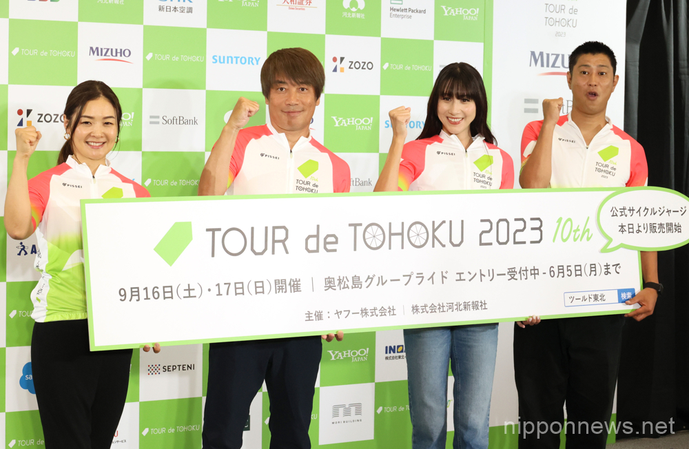 May 23, 2023, Tokyo, Japan - (L-R) Tour de Tohoku ambassadors (L-R) Paralympian Mami Tani, former professional football player Tetsuo Nakanishi, model Karen Michibata and comedy trio Panther member Takahiro Ogata pose for photo as they attend a promotional event of the Tour de Tohoku cycling event In Tokyo on Tuesday, May 23, 2023. The tenth Tour de Tohoku will be held in Miyagi prefecture, northern Japan on September 16 and 17. (photo by Yoshio Tsunoda/AFLO)