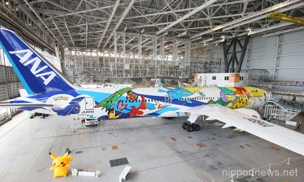 June 3, 2023, Tokyo, Japan - Japan's largest air carrier All Nippon Airways (ANA) unveils the Pokemon designed Boeing 787 aircraft "Pikachu Jet NH" at the ANA hangar of the Haneda airport in Tokyo on Saturday, June 3, 2023. ANA will launch the service from June 4 with a Haneda-Bangkok route. (photo by Yoshio Tsunoda/AFLO)