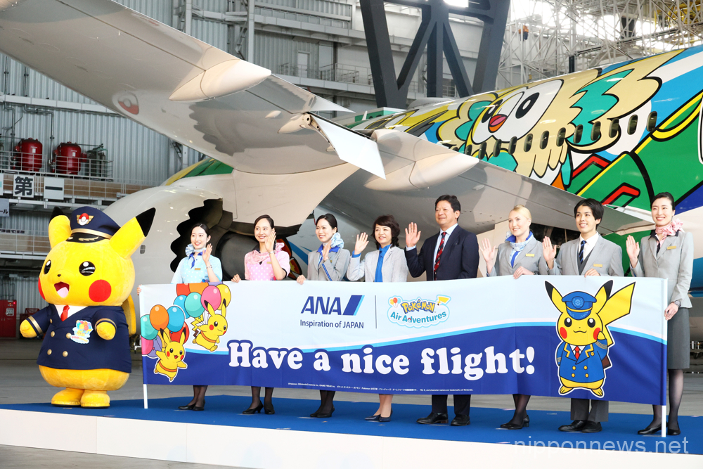 ANA unveils its Pokemon themed Boeing 787 aircraft “Pikachu Jet NH” at Haneda Airport