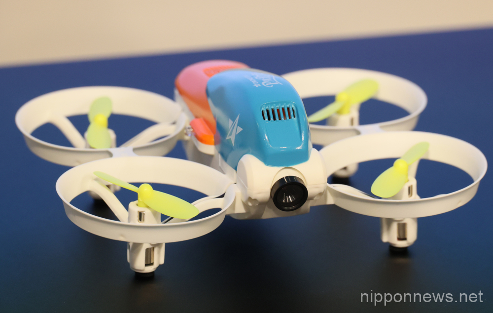 June 6, 2023, Tokyo, Japan - Japanese IT company Orso displays the new toy drone "Drone Star Party" at a promotional event in Tokyo on Tuesday, June 6, 2023. The new toy drone, weighing only 50 g, with a detachable Li-ion battery will go on sale from June 6. (photo by Yoshio Tsunoda/AFLO)
