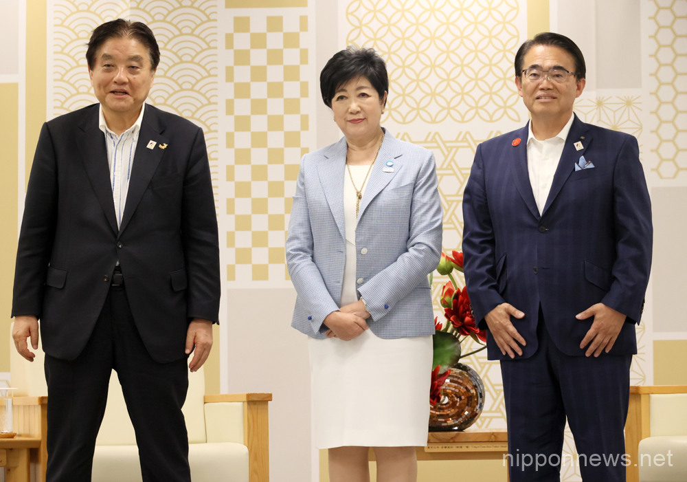 Aichi Governor and Nagoya Mayor ask Tokyo Governor Koike regarding the swimming competition of the Asian Games 2026 to be held in Tokyo