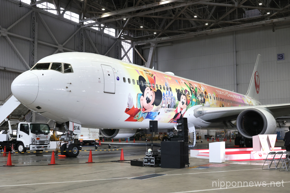 Japan Airlines and Tokyo Disney Resort operator Oriental Land display the “JAL Colorful Dreams Express” jetliner to celebrate the Disneyland’s 40th anniversary
