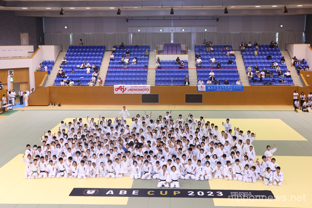 General view, JUNE 10, 2023 - Judo : ABE CUP 2023 -JUDO School & Friendly Match- at Hyogo Budokan, Hyogo, Japan. (Photo by YUTAKA/AFLO SPORT)
