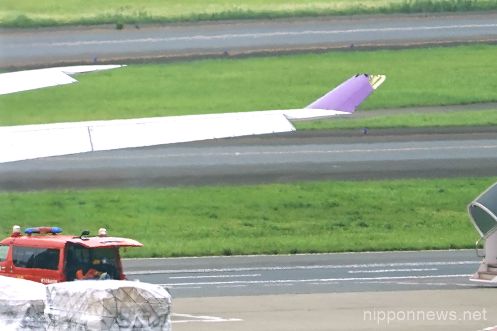 Thai Airways Flight TG683 (A330-300, Reg, HS-TEO), which collided with EVA Air Flight BR189 (A330-300, Reg. B-16340) at Haneda Airport, damaging the winglet on the right wing tip, on June 10, 2023. (Photo by Tadayuki YOSHIKAWA/Aviation Wire)