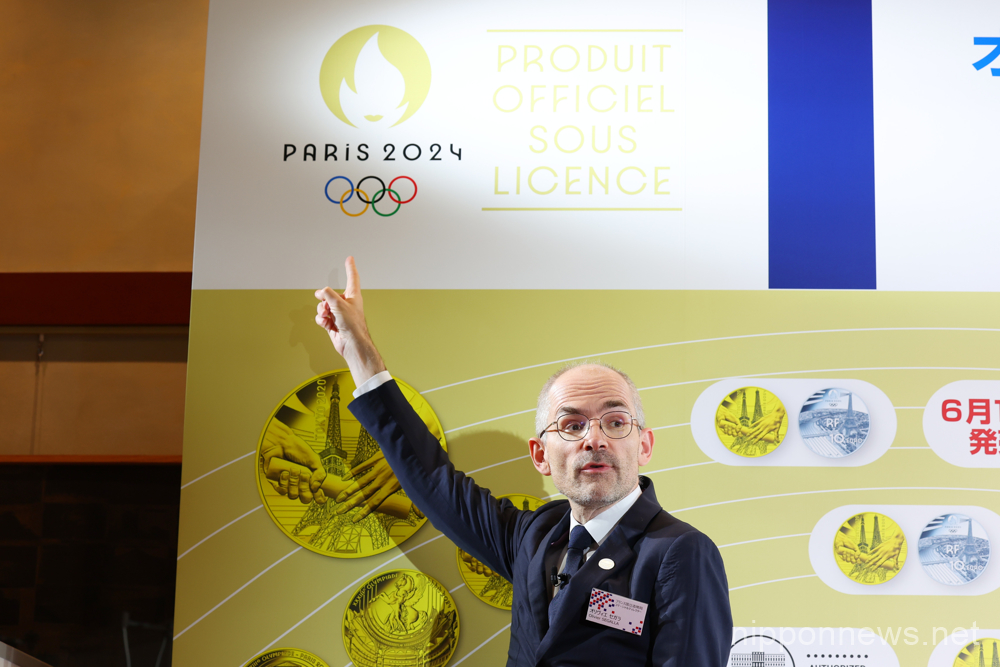 Olivier Segalla, JUNE 14, 2023 : The Official commemorative coins for the upcoming 2024 Paris Olympic and Paralympic Games is displayed during an unveiling ceremony at the Embassy of France in Tokyo, Japan on June 14, 2023. (Photo by Yohei Osada/AFLO SPORT)