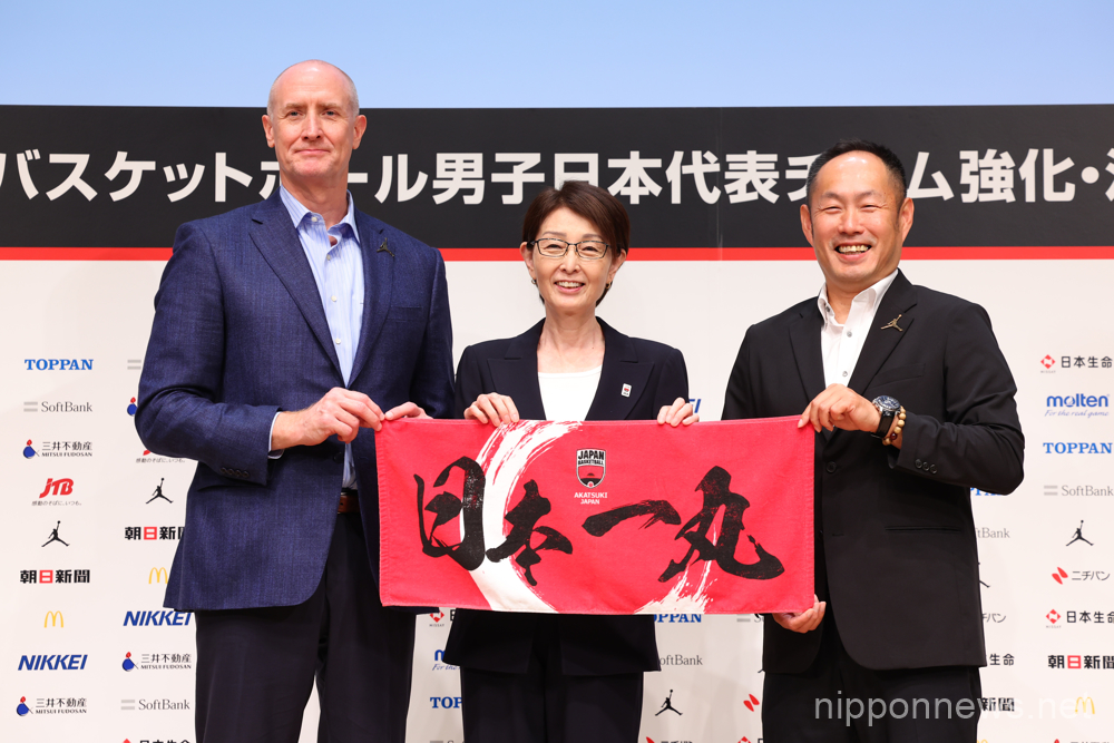 Japan Basketball Association (JBA) announces the Japanese Men’s National squad for the FIBA World Cup 2023